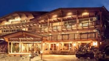 SPORTHOTEL GRAN BAITA