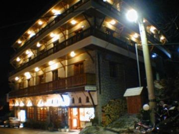 EGNATIA