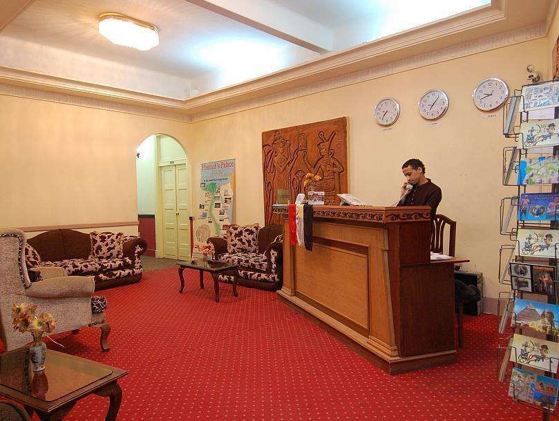 CAIRO CITY CENTER HOTEL