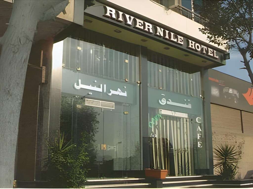 RIVER NILE HOTEL