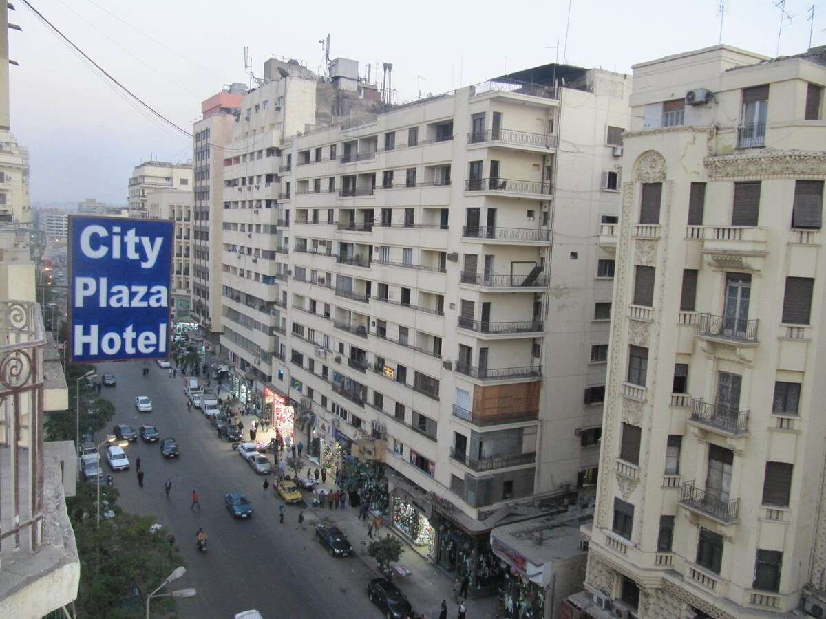 CITY PLAZA HOSTEL
