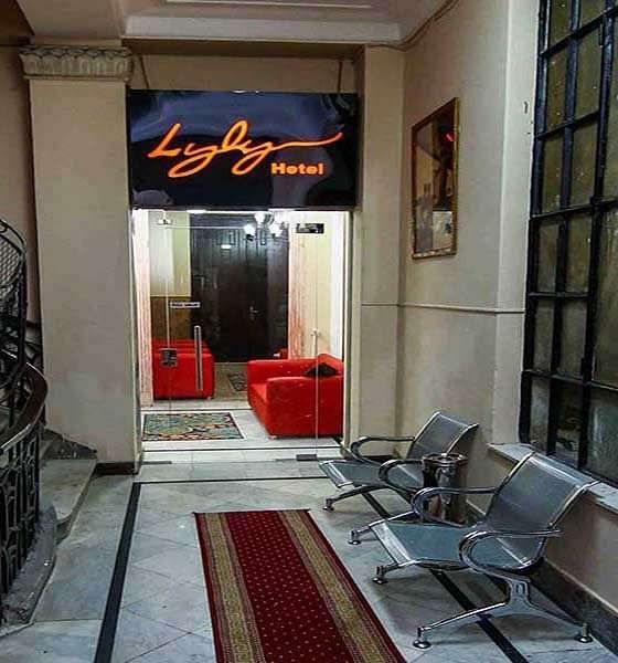 LYLY HOTEL - HOSTEL