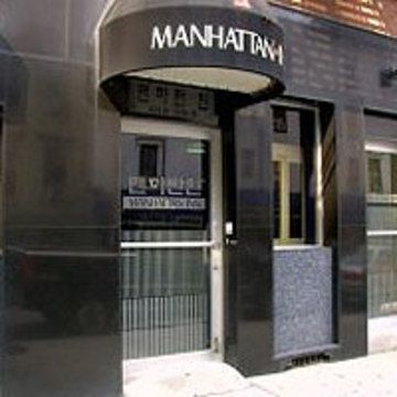 MANHATTAN INN HOSTEL