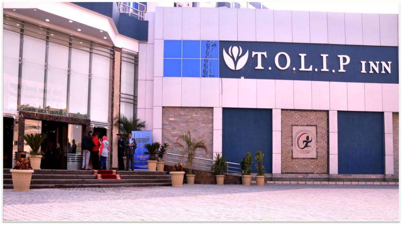 TOLIP INN MAADI