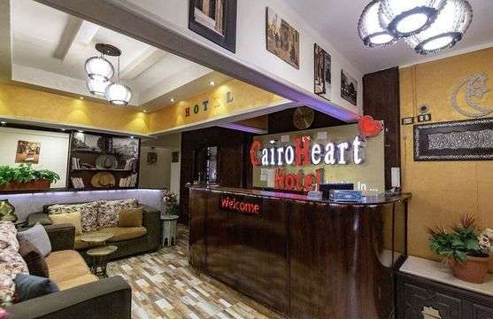 CAIRO HEART