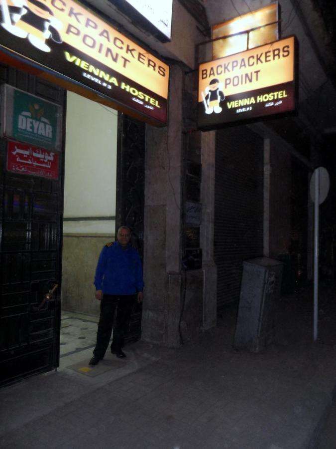 HOSTEL VIENNA