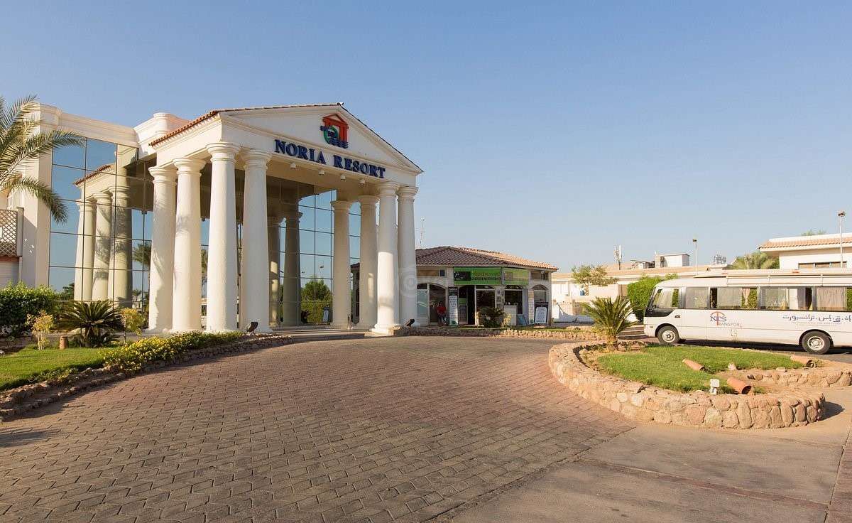 NORIA RESORT