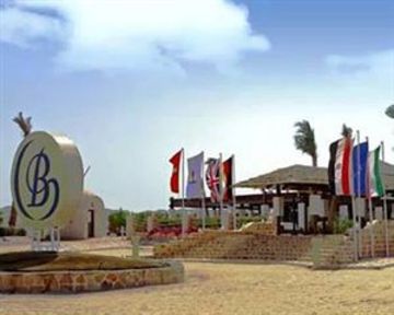 ABU DABBAB LODGE