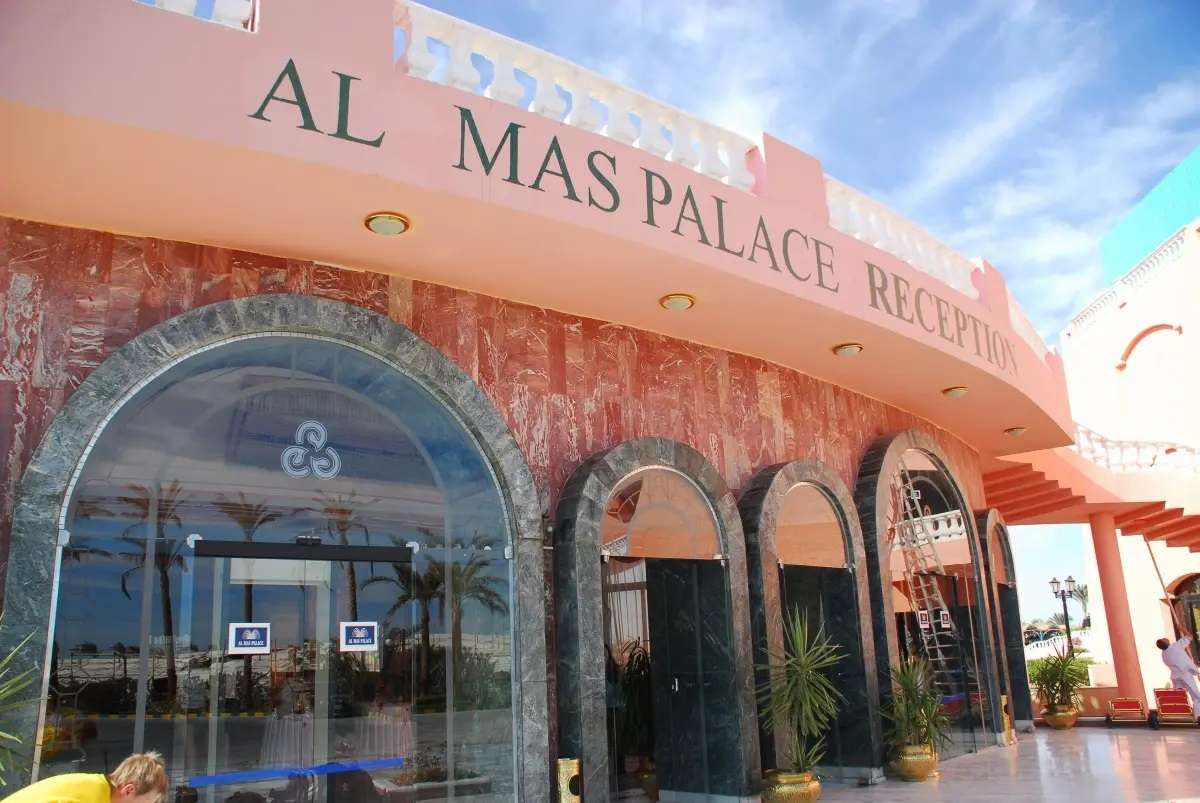 AL MASS BEACH