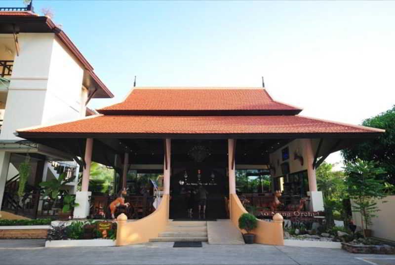 AO NANG ORCHID RESORT