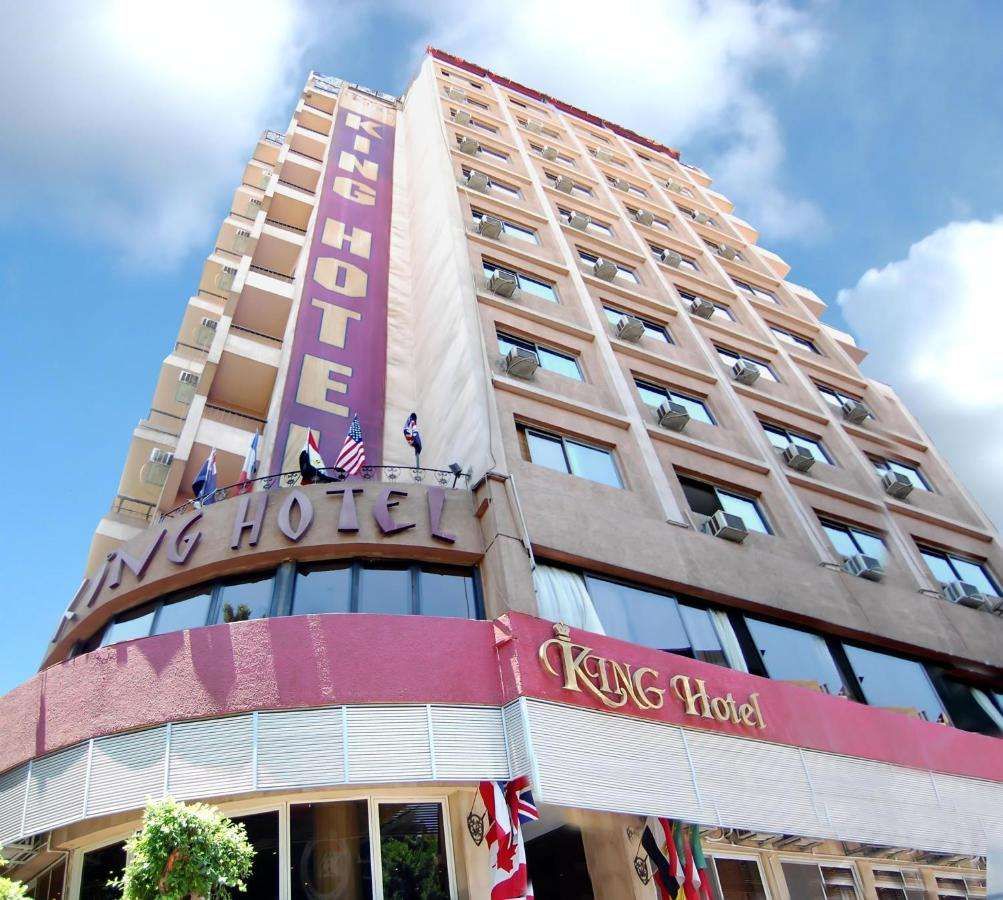 KING HOTEL CAIRO