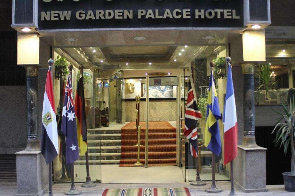 NEW GARDEN PALACE