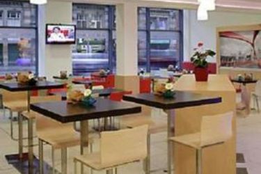 Hotel Ibis Aberdeen Centre – Quayside Aberdeen: Photo 