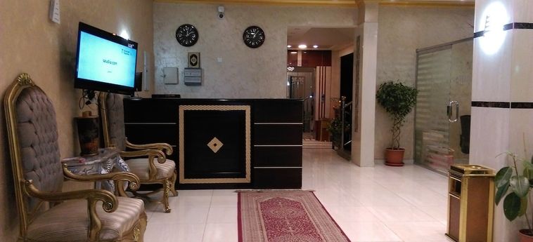 La Fontaine Sarat Abha Hotel Abha : Photo 