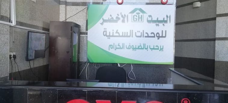 Oyo 324 Green House Hotel Abha Abha: Foto 