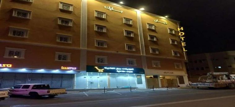 Kyan Park Abha Hotel Abha: Foto 