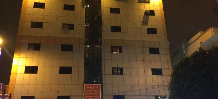 Abha Hotel Abha: Foto 