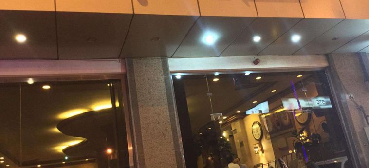 Abha Hotel Abha: Foto 