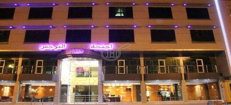 Al Narjes Hotel Suites Abha: Foto 