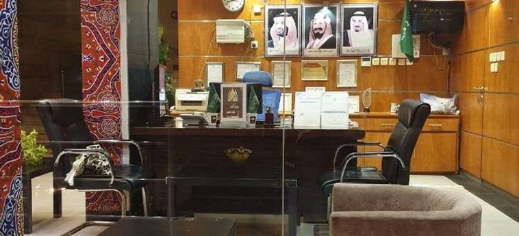 Al Narjes Hotel Suites Abha : Photo 