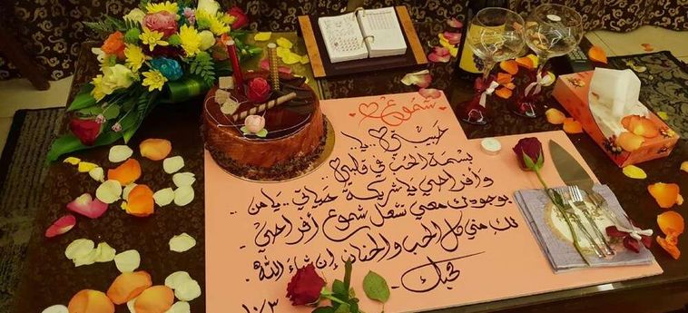 Al Narjes Hotel Suites Abha: Foto 
