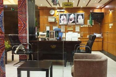 Al Narjes Hotel Suites Abha: Photo 
