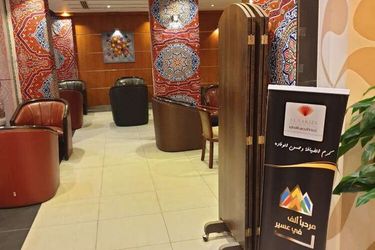 Al Narjes Hotel Suites Abha: Photo 