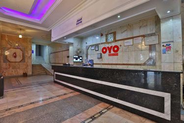 Hotel Oyo 187 Mawasim Al Sharqia Abha: Photo 