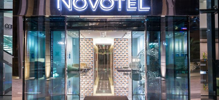 Hotel Novotel Abu Dhabi Al Bustan:  ABU DHABI