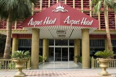 Adana Airport Hotel:  ADANA