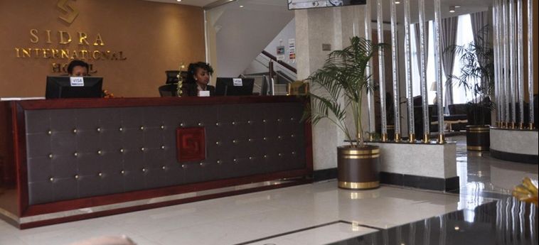 Sidra International Hotel:  ADDIS ABABA