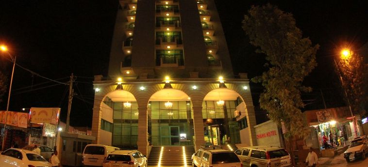 Zmama Hotel Addis Abeba : Photo 