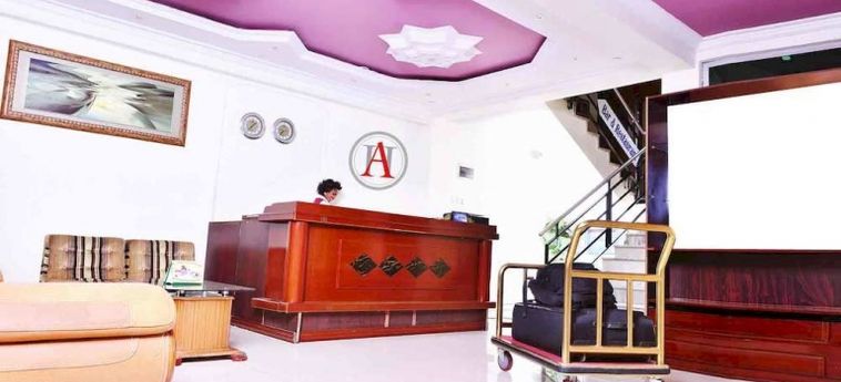Adams Hotel:  ADIS ABEBA