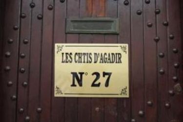 Hotel Riad Les Chtis D'agadir:  AGADIR