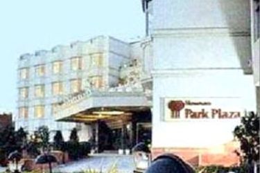 Hotel Howard Park Plaza:  AGRA
