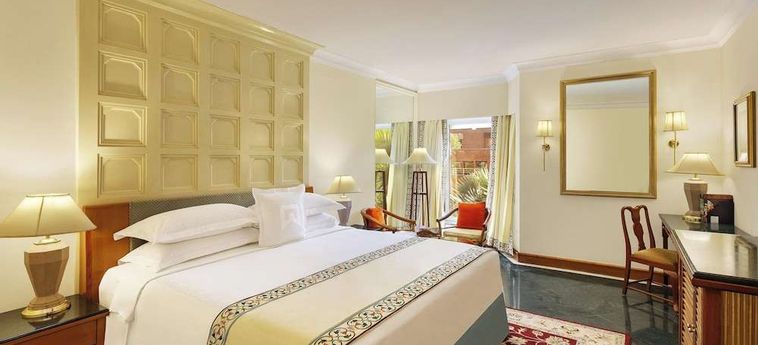 Hotel Itc Mughal, Agra Agra: Foto 