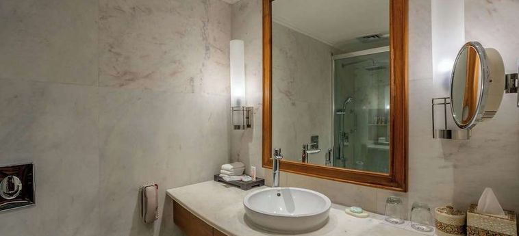 Hotel Itc Mughal, Agra Agra: Foto 