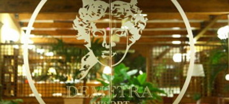 Hotel Demetra Resort :  AGRIGENTO