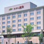 Hotel OYU ONSEN HOTEL KAZUNO