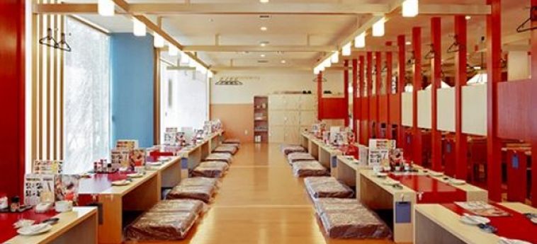 Daiwa Roynet Hotel Akita:  AKITA - AKITA PREFECTURE