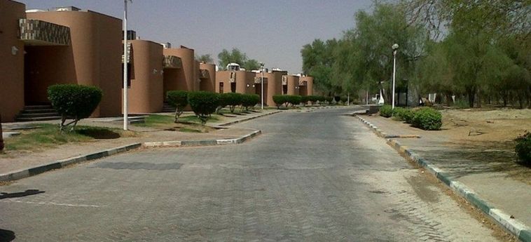 One To One Hotel And Resort, Ain Al Faida:  AL AIN