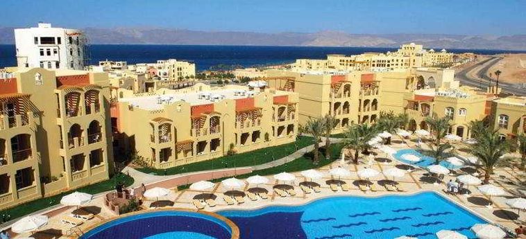 Marina Plaza Hotel Aqaba:  AL AQABA