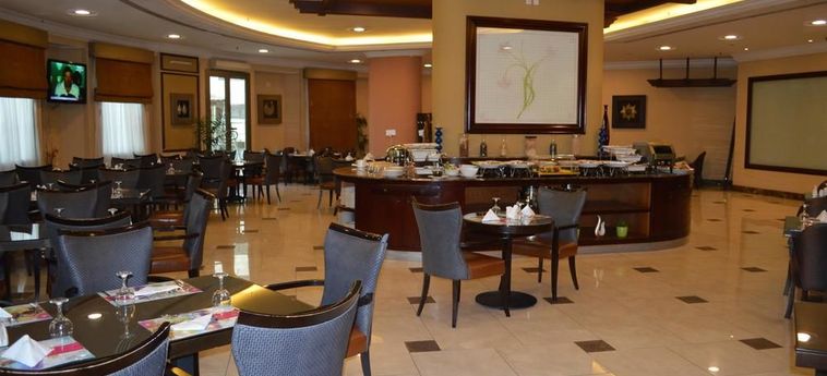 Hotel Coral Plaza Al Ahsa:  AL HOFUF