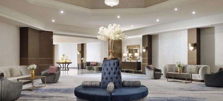 Hotel Inter-Continental Al Hofuf : Photo 