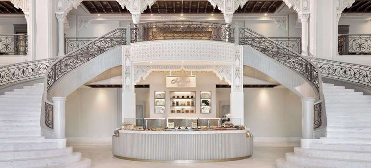 Hotel Inter-Continental Al Hofuf : Photo 