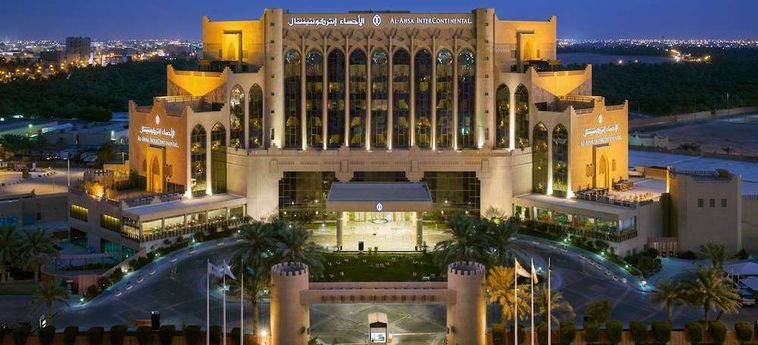 Hotel Inter-Continental Al Hofuf : Photo 