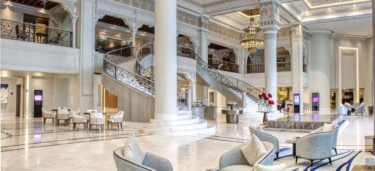 Hotel Inter-Continental Al Hofuf : Photo 