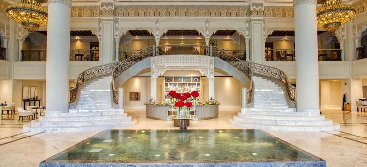 Hotel Inter-Continental Al Hofuf : Photo 