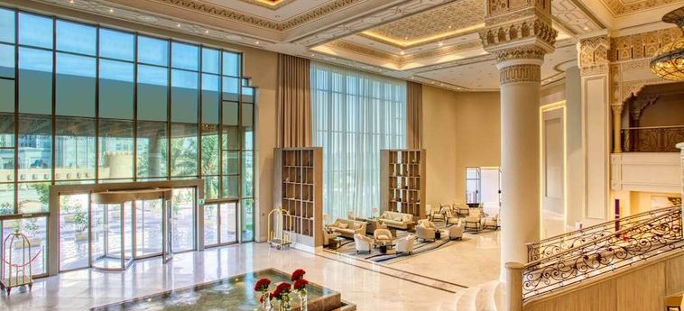 Hotel Inter-Continental Al Hofuf : Photo 