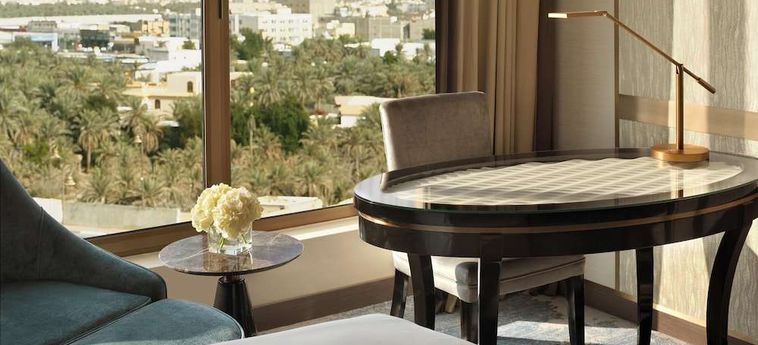 Hotel Inter-Continental Al Hofuf: Foto 
